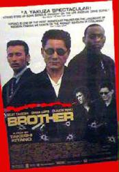 Brother movie poster [Omar Epps & 'Beat' Takeshi Kitano]