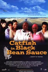 Catfish In Black Bean Sauce (Theatrical Movie Poster) VG
