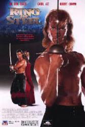 Ring of Steel movie poster [Carol Alt] video poster