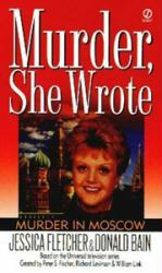 Murder, She Wrote: Murder In Moscow [w/ Angela Lansbury on cover] (Paperback Book/1998) VG