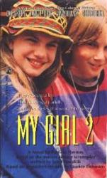 My Girl 2 PB Book/1994 [Anna Chlumsky/Austin O'Brien] Movie Tie-In