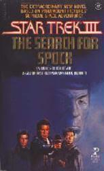 Star Trek III: The Search For Spock (Paperback Book/1984) VG