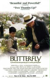 Butterfly (Video Movie Poster) Nr. Mint