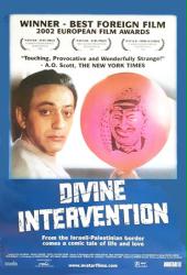 Divine Intervention (Theatrical Movie Poster) VG
