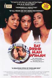Eat Drink Man Woman [an Ang Lee film] (Video Movie Poster) Very Good