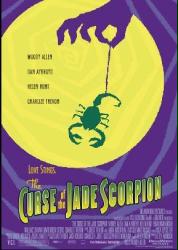 Curse of the Jade Scorpion, The [directed by Woody Allen] (Theatrical Movie Poster) Nr. Mint