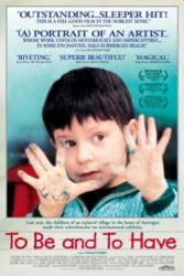 To Be and To Have (Theatrical Movie Poster) VG