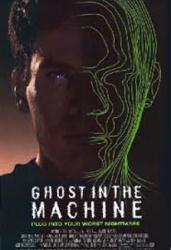 Ghost In the Machine (Video Movie Poster) Good