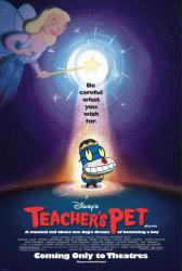 Teacher's Pet (Theatrical Movie Poster) VG