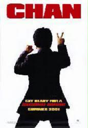 Rush Hour 2 movie poster [Jackie Chan] advance teaser