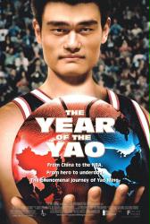 Year of the Yao, The [w/ Yao Ming] (Theatrical Movie Poster) NM