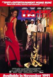 Rage In Harlem, A [w/ Robin Givens, Danny Glover & Forest Whitaker] (Video Movie Poster) VG