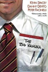 The Big Kahuna movie poster [Peter Facinelli] one-sheet