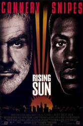 Rising Sun movie poster [Sean Connery & Wesley Snipes] video poster