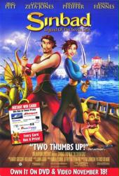Sinbad: Legend of the Seven Seas movie poster (video version)