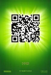 9 movie poster [2009] (Advance Teaser)