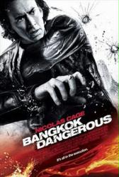 Bangkok Dangerous movie poster [Nicolas Cage] 2008