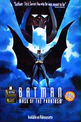 Batman: Mask of the Phantasm movie poster (1993) video version