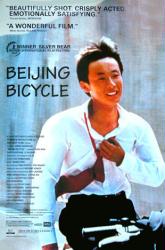 Beijing Bicycle movie poster (2001) a Wang Xiaoshuai film