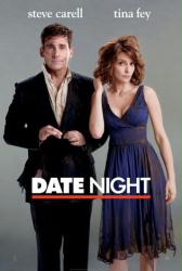 Date Night movie poster [Steve Carell & Tina Fey]