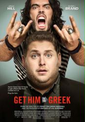 Get Him to the Greek movie poster [Jonah Hill/Russell Brand] original