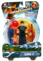 Dragonball Evolution: Goku 2 action figure (BanDai/2009) New