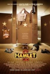 Hamlet 2 movie poster [Steve Coogan] advance teaser