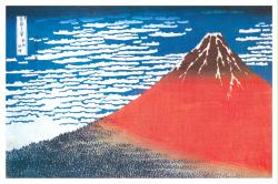 Katsushika Hokusai poster: Mount Fuji [South Wind, Clear Sky] 36 X 24
