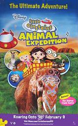 Little Einsteins: Animal Expedition video/DVD poster [Disney]