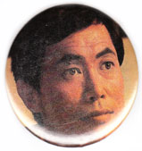 Star Trek pinback: Sulu close-up (2.25'' Button)