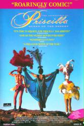 The Adventures of Priscilla: Queen of the Desert movie poster (VG)