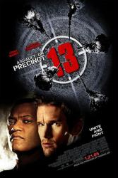 Assault On Precinct 13 movie poster [Ethan Hawke & Laurence Fishburne]