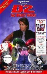 D2: The Mighty Ducks [w/ Emilio Estevez] (Video Movie Poster) NM