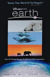 Earth movie poster [Disney Nature] DVD release poster