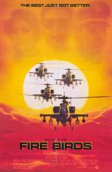 Fire Birds movie poster [Nicolas Cage, Sean Young & Tommy Lee Jones]