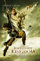 The Forbidden Kingdom movie poster [Jet Li & Jackie Chan]