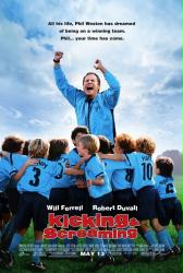 Kicking & Screaming [w/ Will Ferrell] (Theatrical Movie Poster) NM