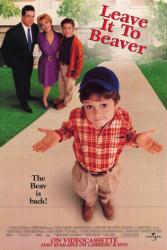 Leave It to Beaver movie poster [Christopher McDonald/Janine Turner]NM