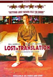 Lost In Translation [w/ Bill Murray] (Video Movie Poster) NM