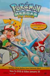 Pokemon Heroes: The Movie (Video Movie Poster) NM