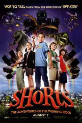 Shorts movie poster [a Robert Rodriguez film]