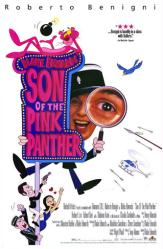 Son of the Pink Panther [w/ Roberto Benigni] (Video Movie Poster) VG