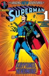 Superman poster: Kryptonite Nevermore comic book cover (24'' X 36'')