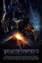 Transformers: Revenge of the Fallen poster [Shia LaBeouf & Megan Fox]