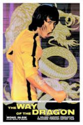 The Way of the Dragon movie poster [Bruce Lee] 23'' X 35''